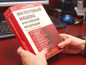 Бухучет в некоммерческих организациях2785 Бухучет в некоммерческих организациях2785