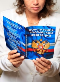 Преподаватель юридич.дисциплин14642 Преподаватель юридич.дисциплин14642